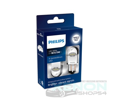 Светодиодные лампы W21/5W Philips X-treme Ultinon LED gen2 - 11066XUWX2