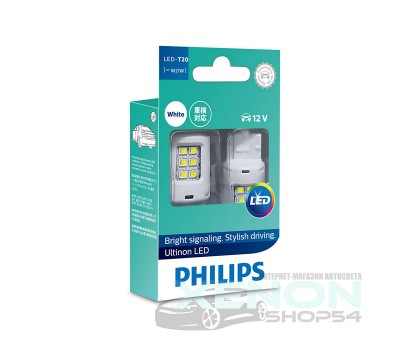 Светодиодные лампы  W21W Philips Ultinon LED - 11065ULWX2