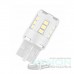 Светодиодные лампы W21W Osram Standart Cool White - 7705CW-02B