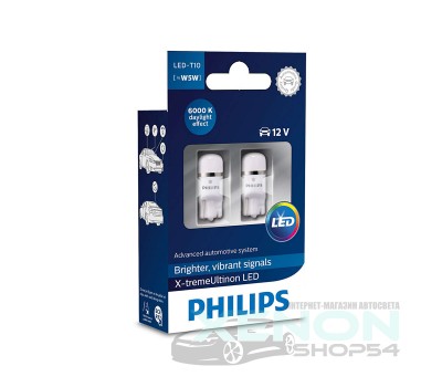 Светодиодные лампы Philips W5W X-tremeUltinon LED 6000K - 127996000KX2