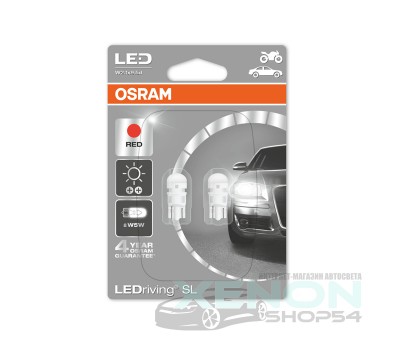 Светодиодные лампы Osram W5W Standart Red - 2880R-02B