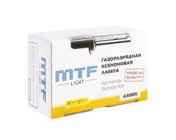 Лампа MTF-Light H1 5000K - XBH1K5